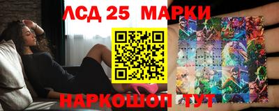 мдма Донецк