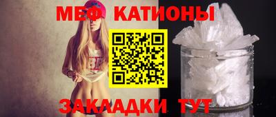 амфетамин Донской