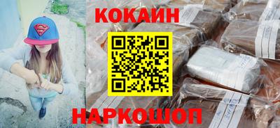 jwh Дубна