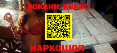 первитин Гусиноозёрск