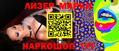 гашиш Гусев