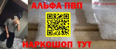 jwh Дубна