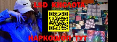амфетамин Донской