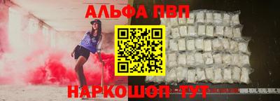 гашиш Гусев