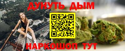 jwh Дубна