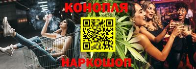 Альфа ПВП Гусь-Хрустальный