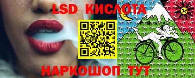 метадон Усть-Илимск