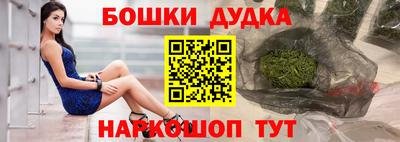 Альфа ПВП Гусь-Хрустальный