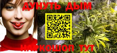 амфетамин Донской