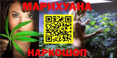 Альфа ПВП Гусь-Хрустальный