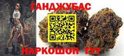 jwh Дубна