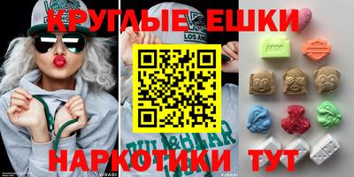 гашиш Гусев