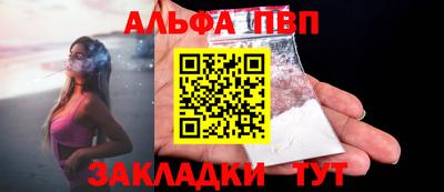 гашиш Гусев