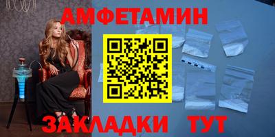 гашиш Гусев