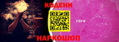 гашиш Гусев