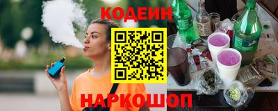 мдма Донецк