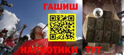 мдма Донецк