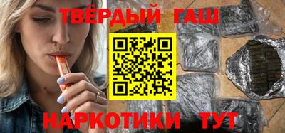 jwh Дубна