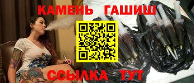 амфетамин Донской