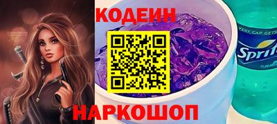 мдма Донецк