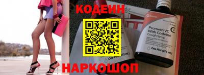 гашиш Гусев
