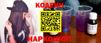 первитин Гусиноозёрск