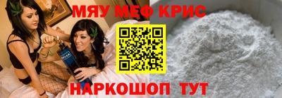 гашиш Гусев