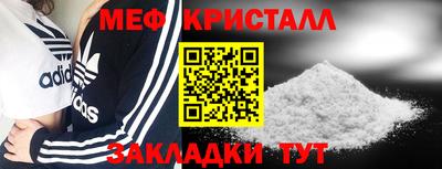 jwh Дубна